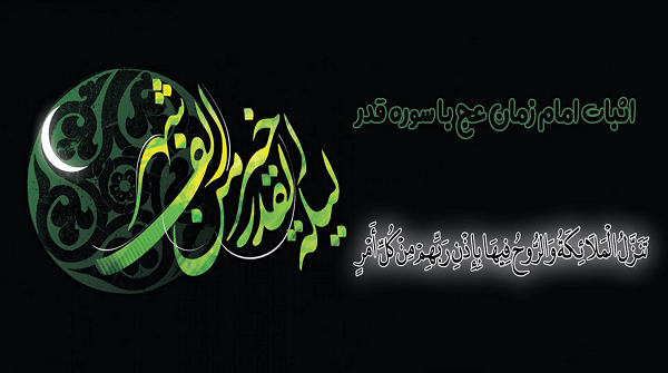 اهمیت زمان در زندگی + 2 کار از حضرت علی قبل از شهادت