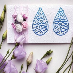 سن حضرت خدیجه در زمان ازدواج 40 سال بود؟