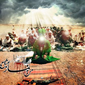 کمک امام حسین علیه السلام از خداوند !!